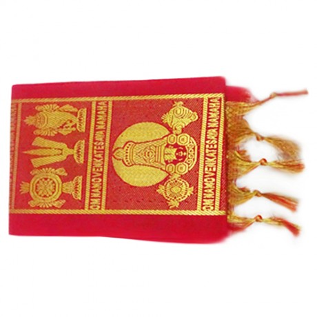 Namo Border Zari  Kanduva (Red)  (Pack of 2)